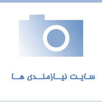 خرید کمد اداری برای فضای کاری منظم:مجموعه بهسازان چوب